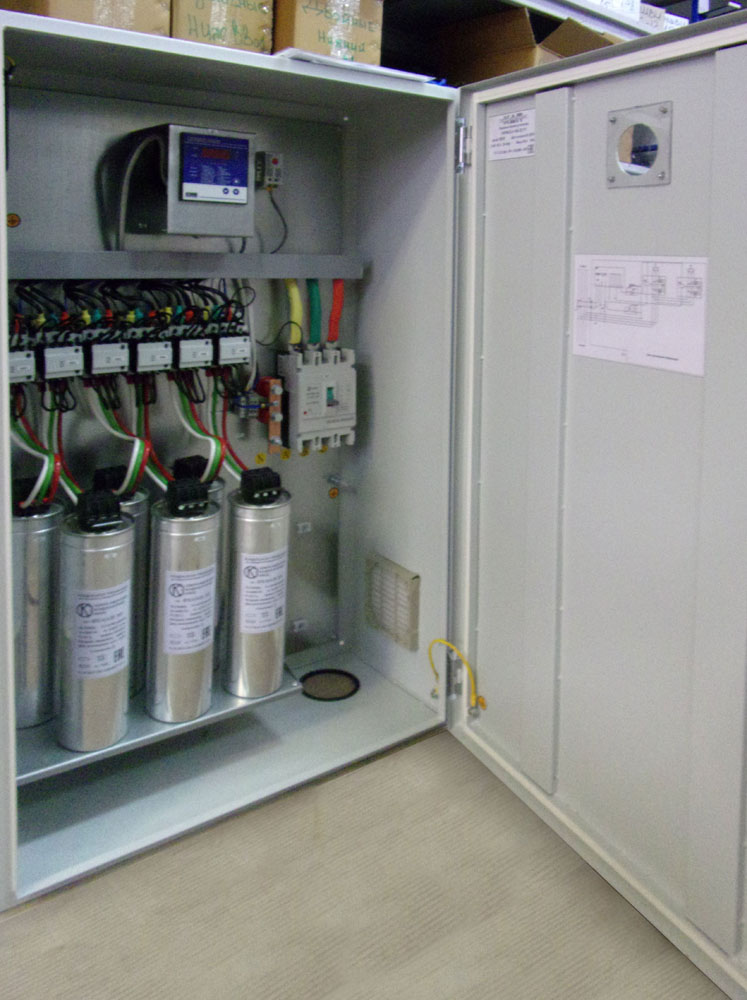 Навесные конденсаторные установки УКРМ, КРМ (фото 4)