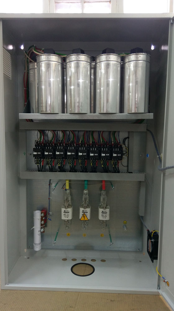 Навесные конденсаторные установки УКРМ, КРМ (фото 1)